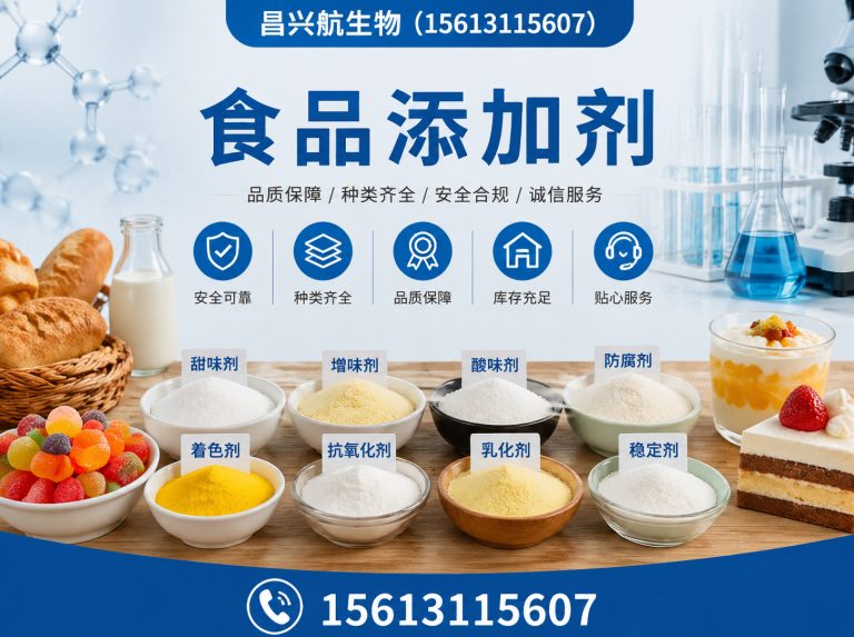 深泽县一站式采购展示图